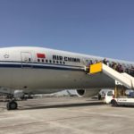 CA934便の沖止め