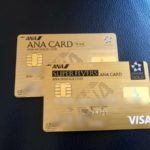 ANAワイドゴールドカードとSFC