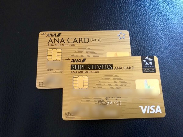 ANAワイドゴールドカードとSFC