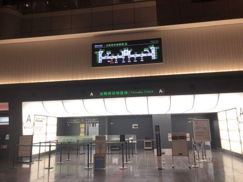 羽田空港のスターフライヤー専用保安検査場
