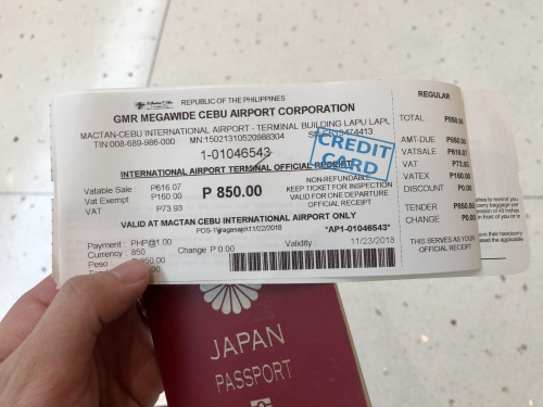 【2019年9月】セブ空港のターミナルフィー(出国税・空港税)は850ペソ！カード支払い可能に！