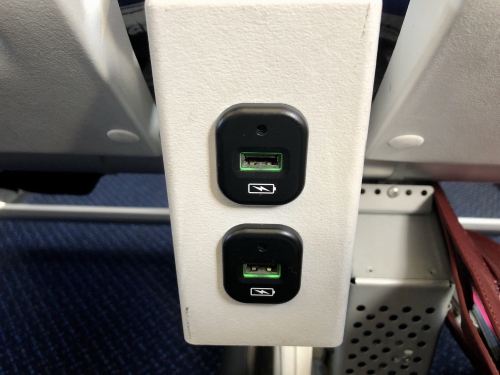 ANA A321 USB