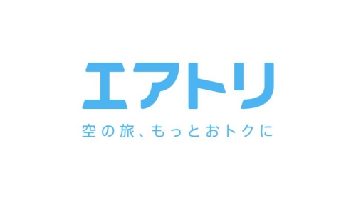 楽天よりお得 エアトリ春旅 夏旅セールがスタート おすすめツアーまとめ