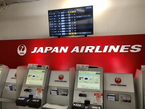JAl