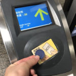 【台北MRT】切符の買い方と乗り方！悠遊カードと現金どちらがお得？