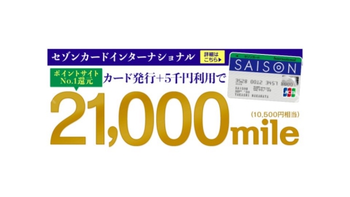 すぐたま