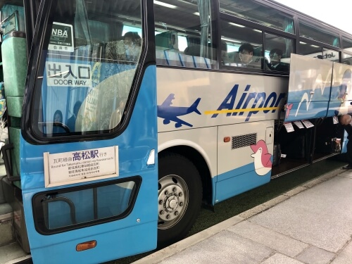 高松空港バス