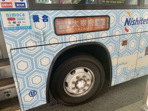 福岡空港から太宰府天満宮へのアクセス方法まとめ バスがおすすめno 1
