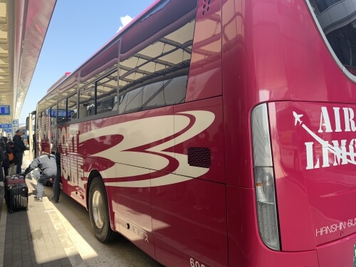 伊丹空港から甲子園バス