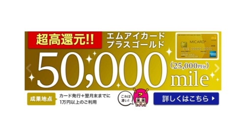 すぐたま