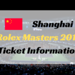 2019年ATP上海マスターズのチケット種類と価格、購入方法まとめ！