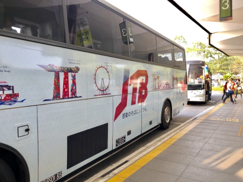 ナイトサファリシンガポールの送迎バス
