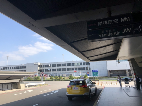 台北桃園空港のタクシー