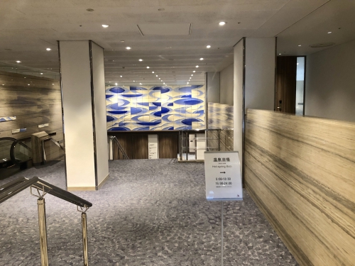 琵琶湖マリオットホテル（Lake Biwa Marriott Hotel）