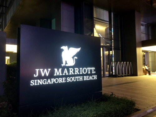JWマリオットホテルシンガポール サウスビーチ
