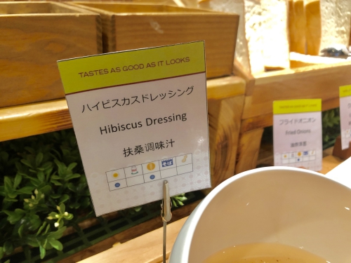 ダブルツリーヒルトン沖縄の朝食