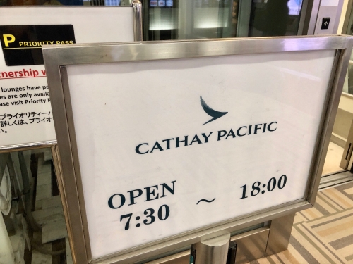 成田空港のキャセイパシフィック航空ラウンジ