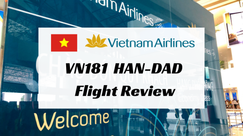 ベトナム航空 VN181搭乗記レビュー