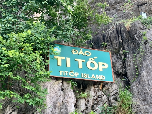 ティートップ島