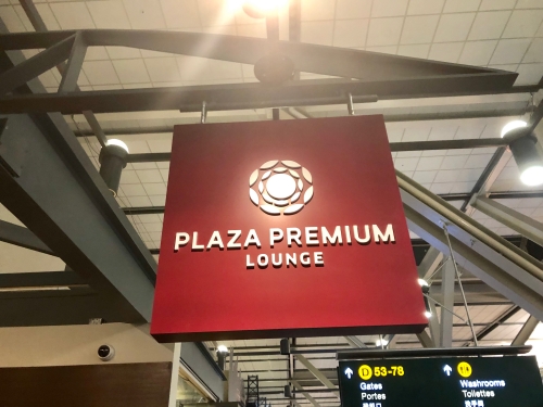 Plaza Premium Lounge（プラザプレミアムラウンジ）