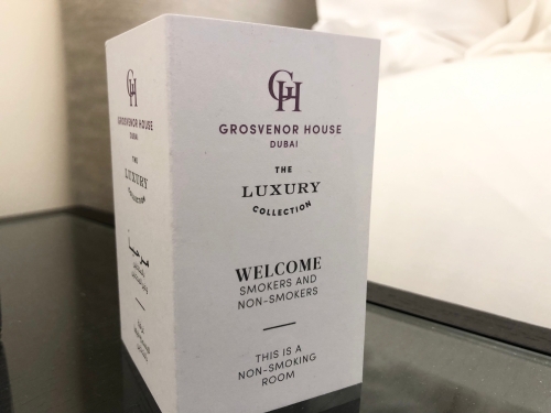 グロブナーハウス ラグジュアリーコレクション（Grosvenor House, a Luxury Collection Hotel Dubai）
