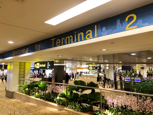 シンガポール第二ターミナルのSATSプレミアラウンジ