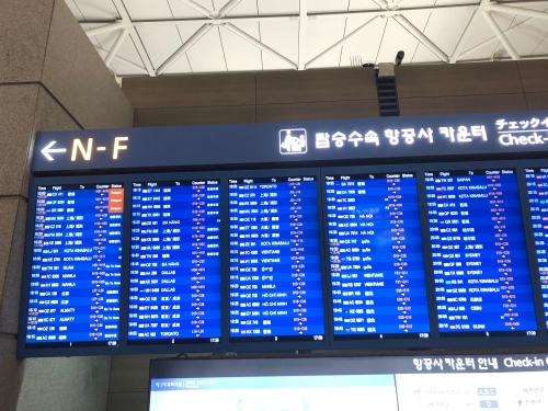ソウル仁川空港