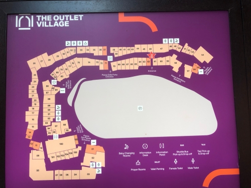 The Outlet Village（アウトレットビレッジ）