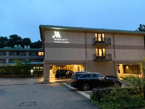 軽井沢マリオットホテル